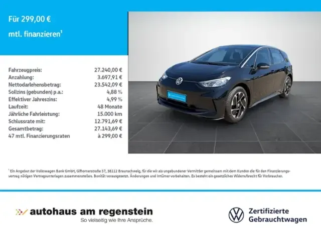 Volkswagen ID.3