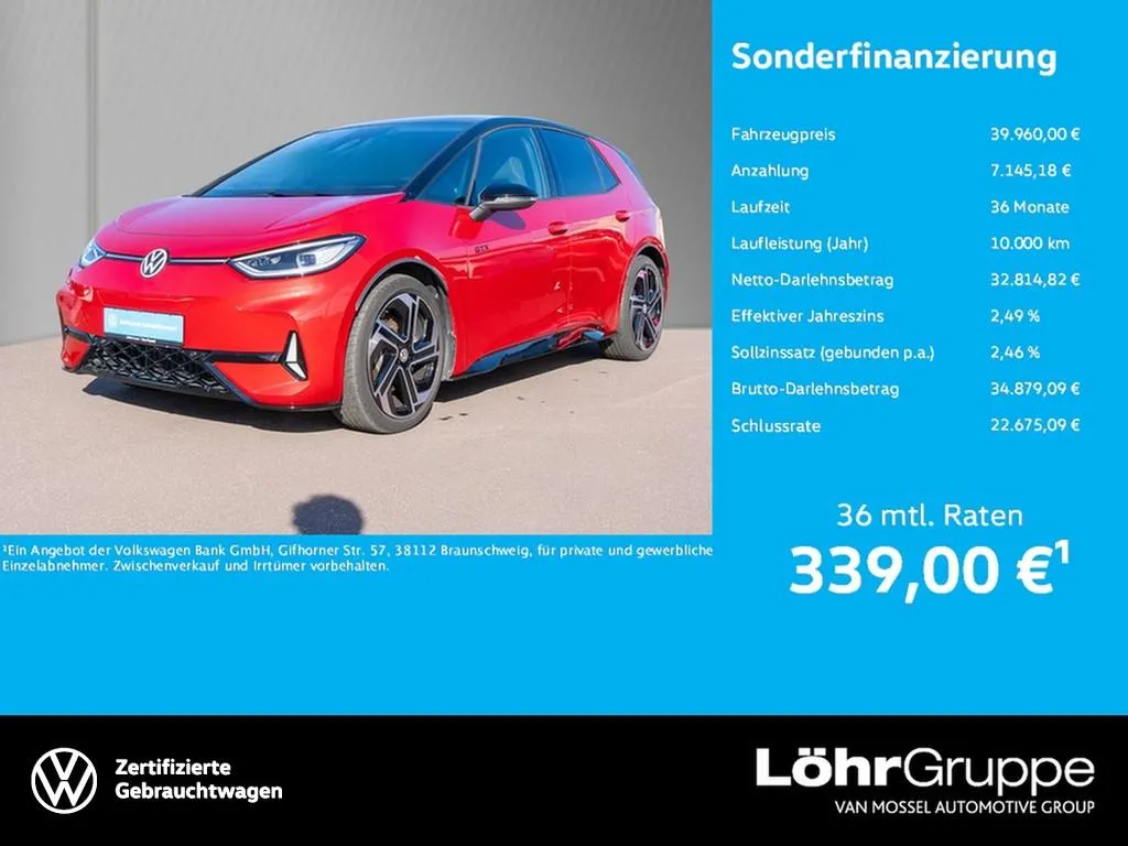 Volkswagen ID.3