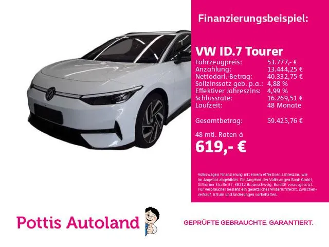 Volkswagen ID.7