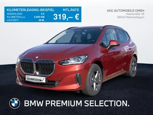 BMW 220