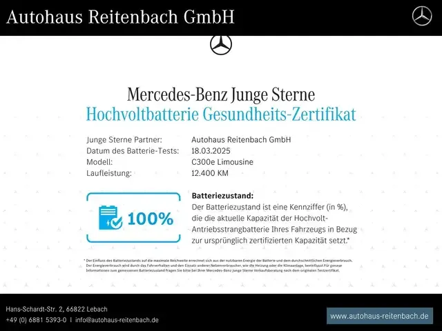Mercedes-Benz C 300