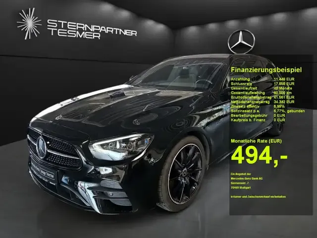 Mercedes-Benz E 220
