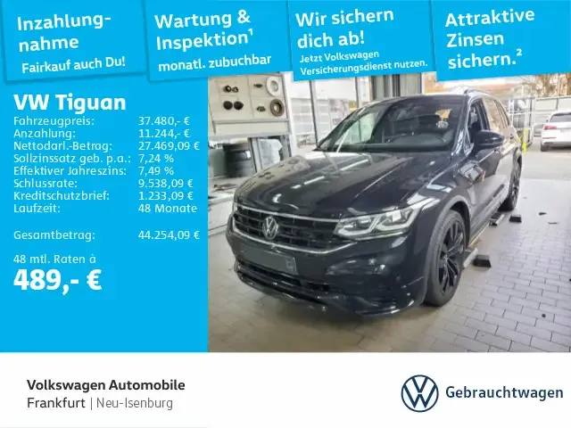Volkswagen Tiguan
