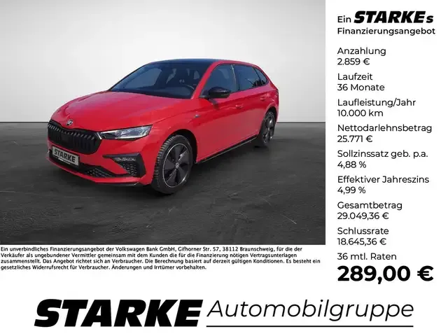 Skoda Scala