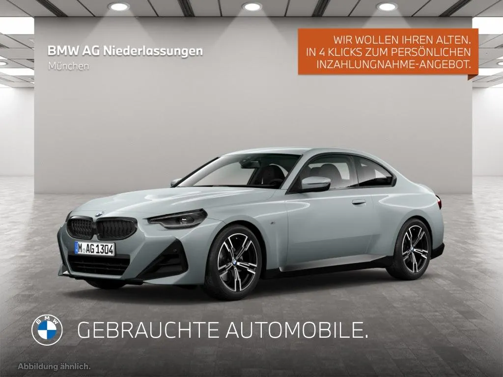 BMW 218