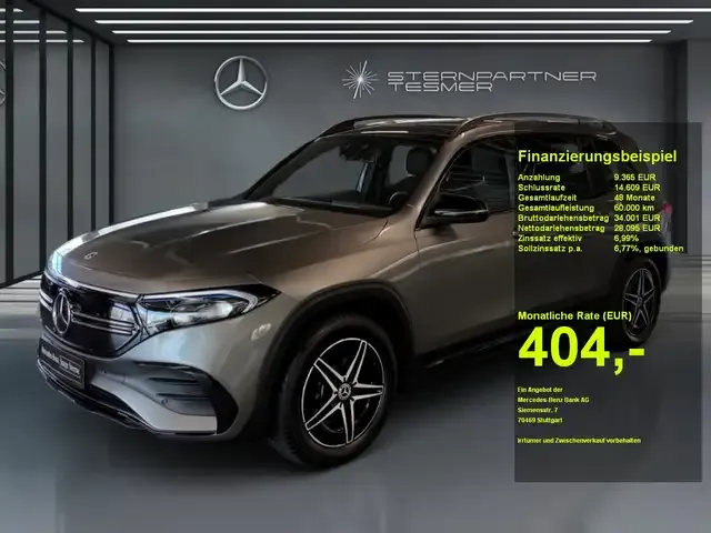 Mercedes-Benz EQB 300