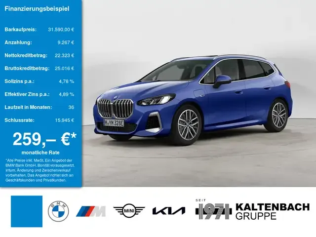 BMW 225