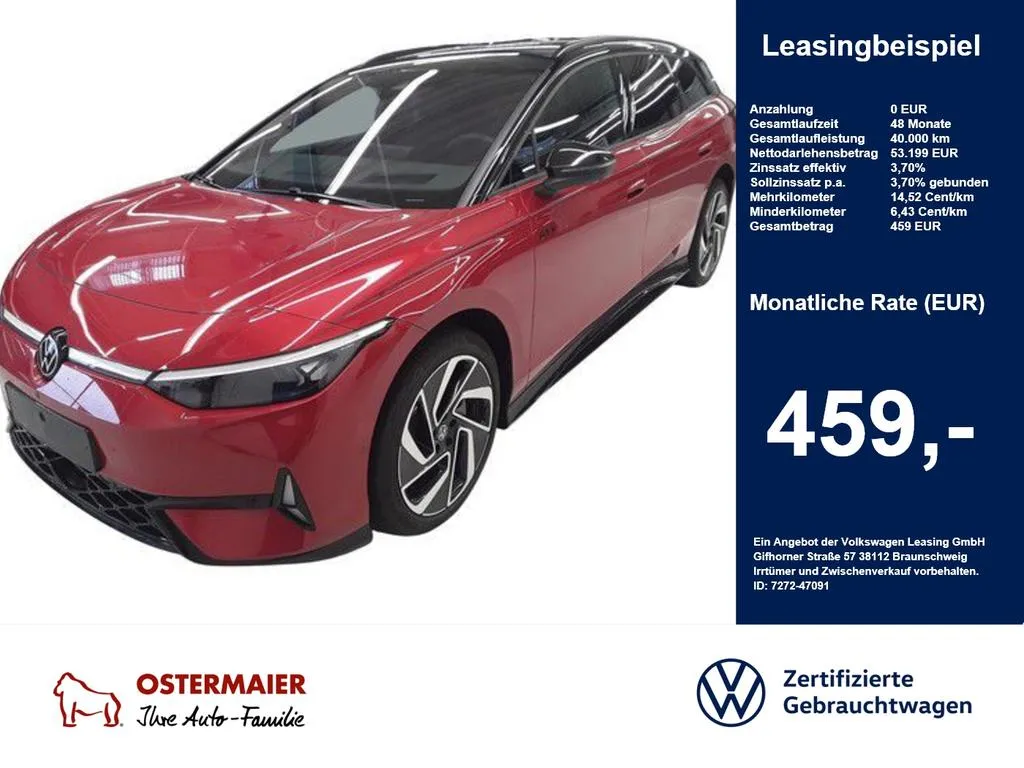 Volkswagen ID.7