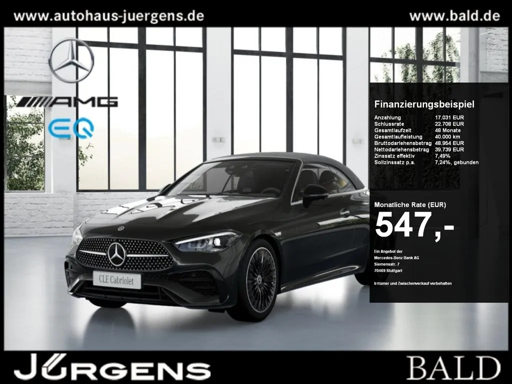Mercedes-Benz CLE 220