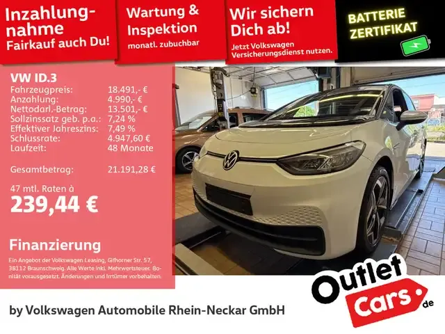 Volkswagen ID.3