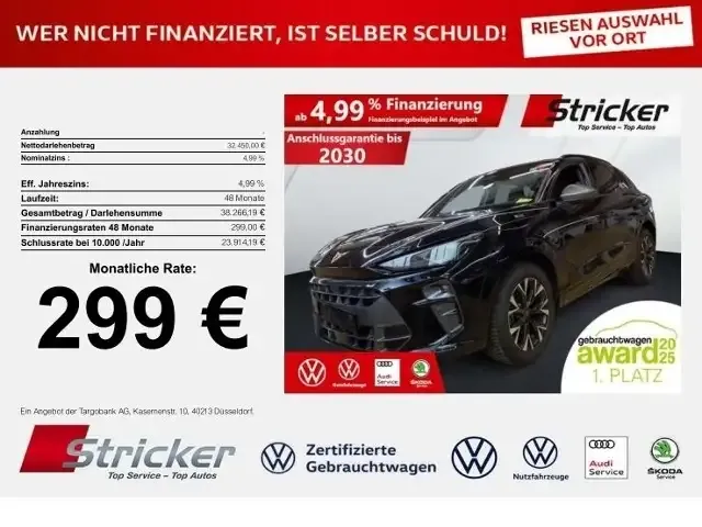 CUPRA Terramar