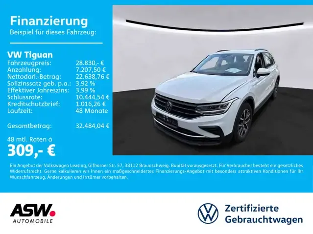 Volkswagen Tiguan