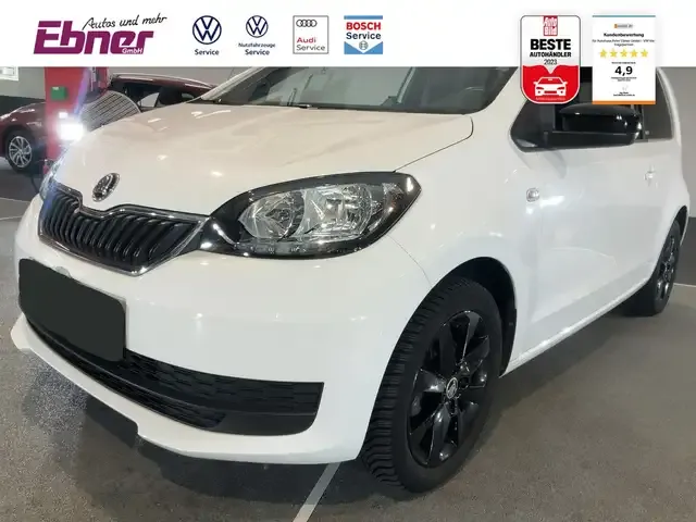 Skoda Citigo