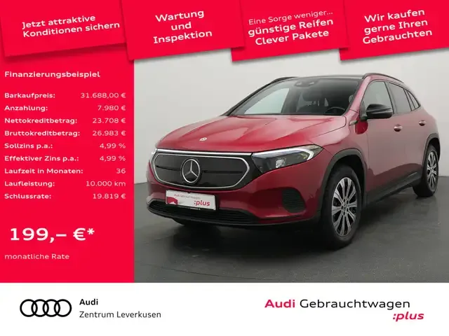 Mercedes-Benz EQA 250