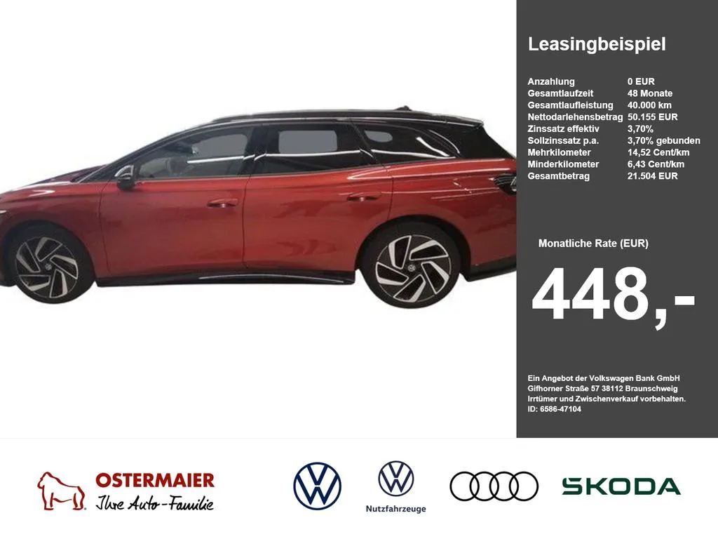 Volkswagen ID.7