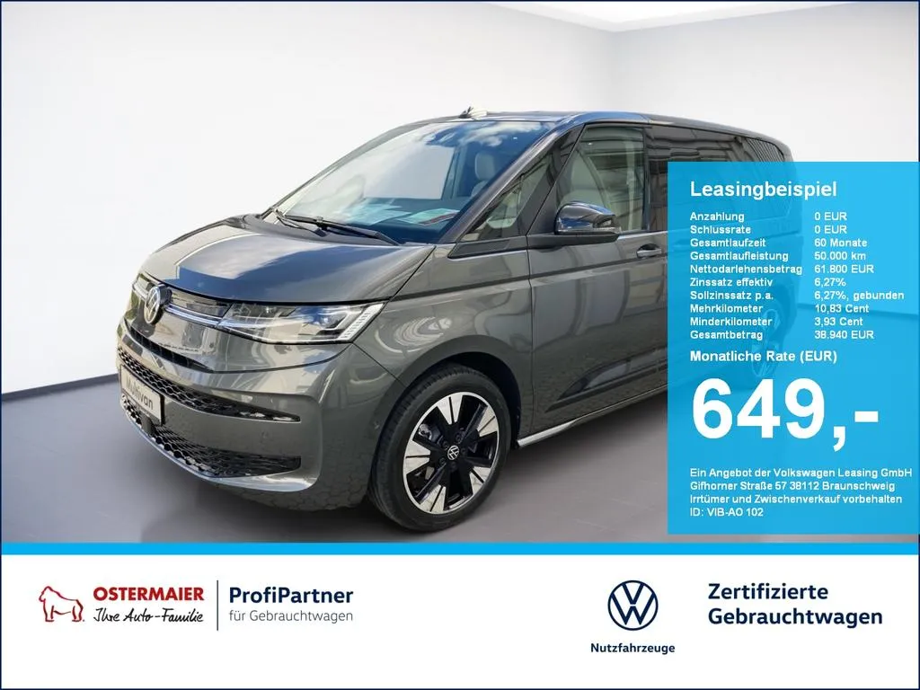 Volkswagen T7 Multivan