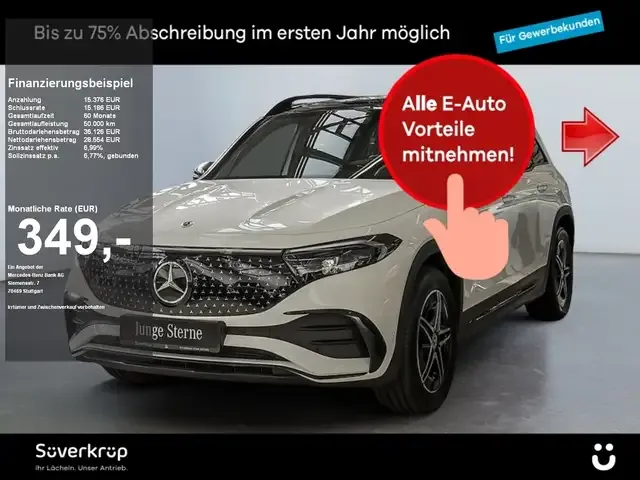 Mercedes-Benz EQB 300
