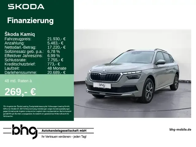 Skoda Kamiq