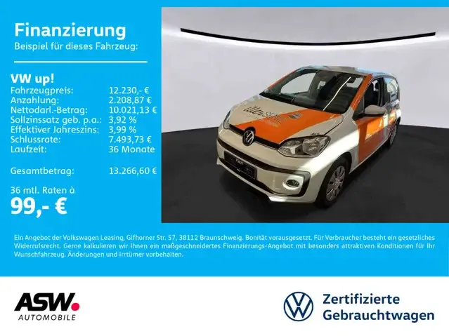 Volkswagen up!