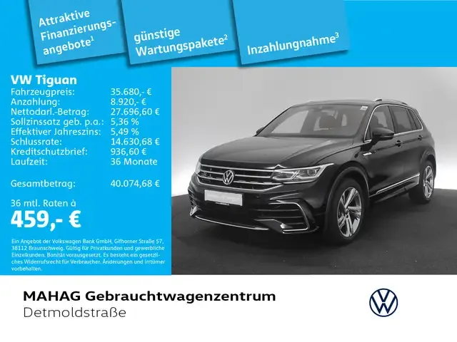 Volkswagen Tiguan