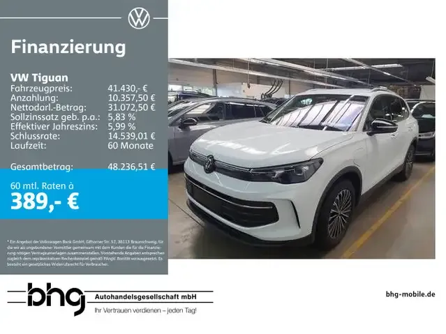 Volkswagen Tiguan