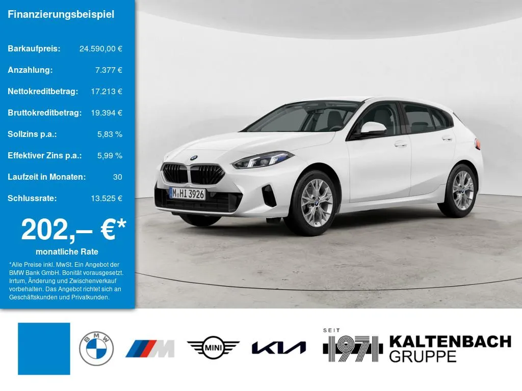 BMW 120