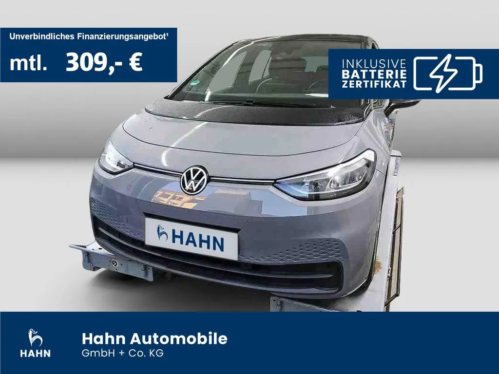 Volkswagen ID.3
