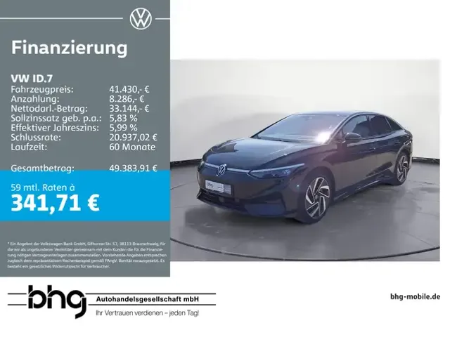 Volkswagen ID.7