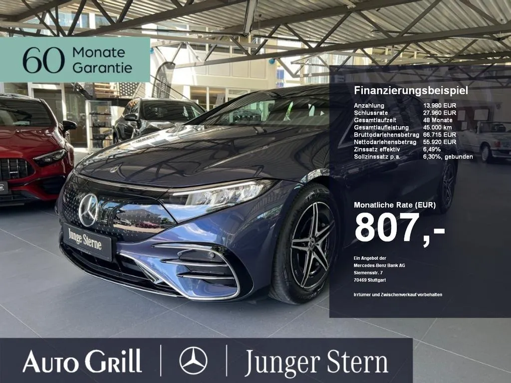 Mercedes-Benz EQS