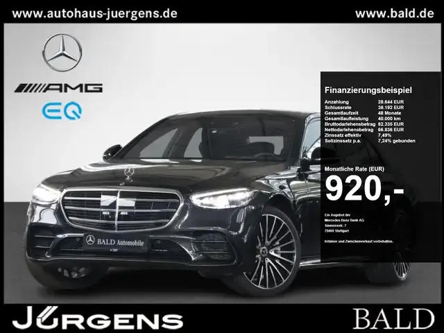Mercedes-Benz S 500