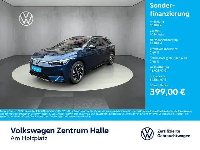 Volkswagen ID.7
