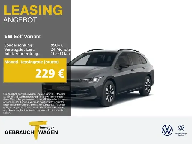 Volkswagen Golf Variant