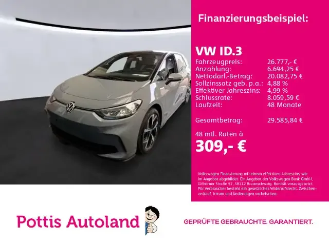 Volkswagen ID.3