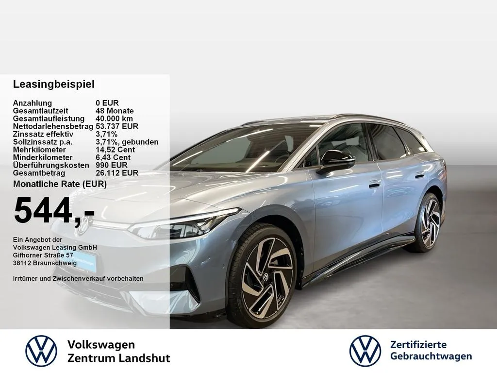 Volkswagen ID.7