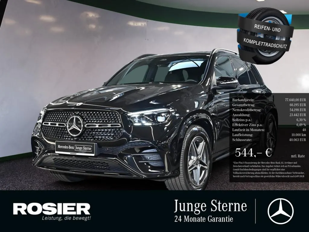 Mercedes-Benz GLE 350