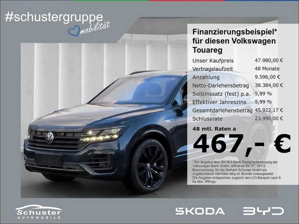 Volkswagen Touareg