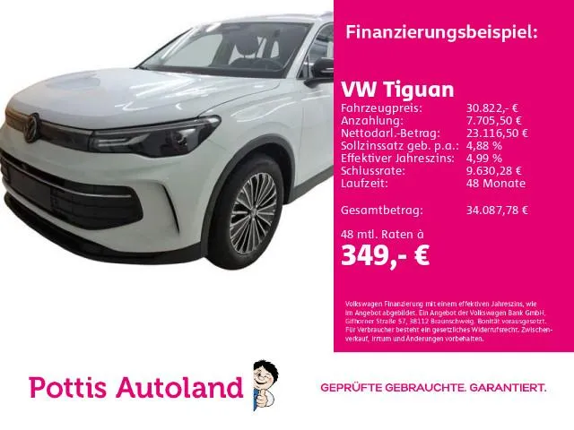 Volkswagen Tiguan