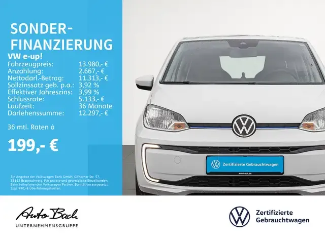 Volkswagen e-up!