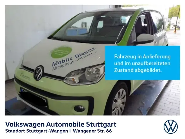 Volkswagen up!