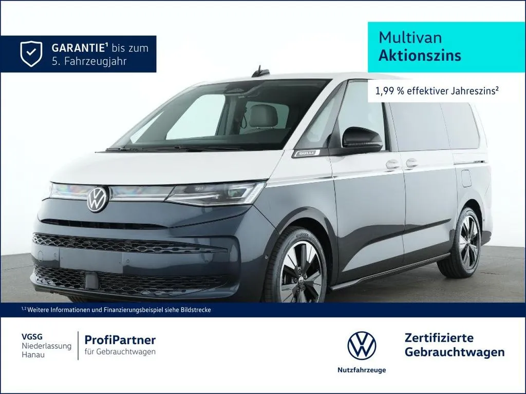Volkswagen T7 Multivan