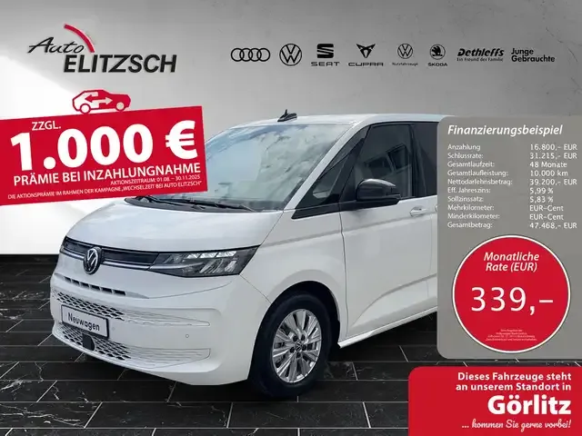 Volkswagen T7 Multivan