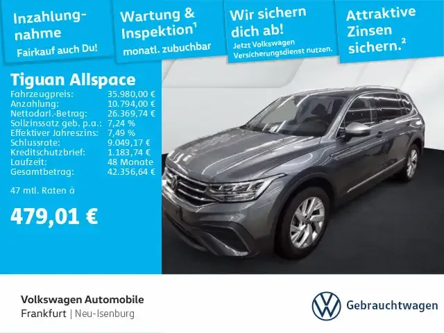 Volkswagen Tiguan Allspace