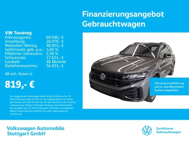 Volkswagen Touareg