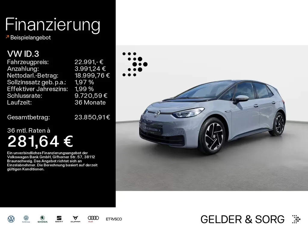 Volkswagen ID.3