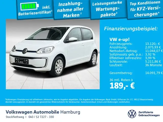 Volkswagen e-up!