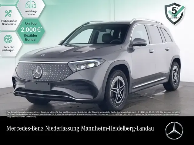 Mercedes-Benz EQB 300