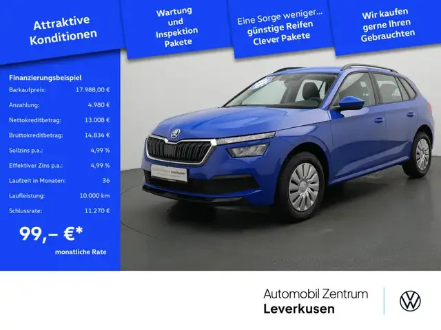 Skoda Kamiq