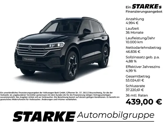 Volkswagen Touareg