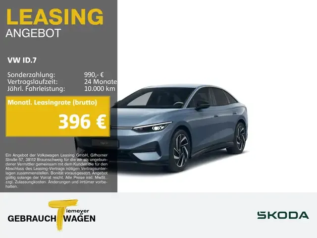 Volkswagen ID.7