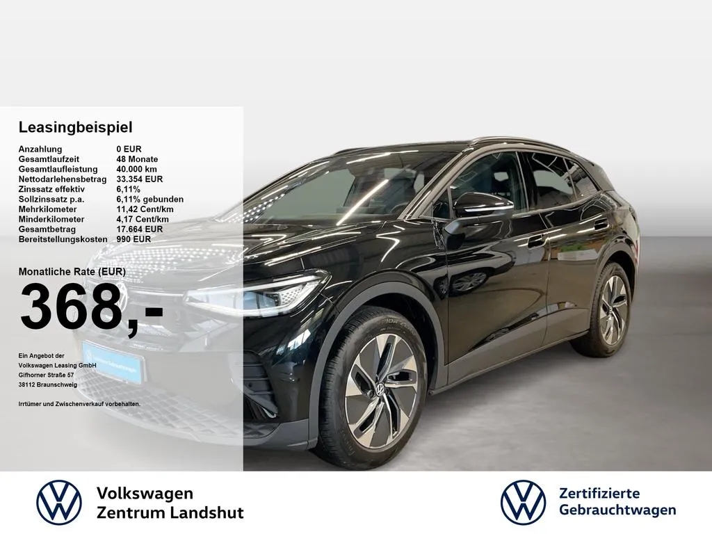 Volkswagen ID.4